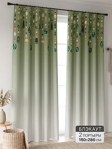Шторы без рисунка в Барнауле - Страница 332 9906488280 - 2