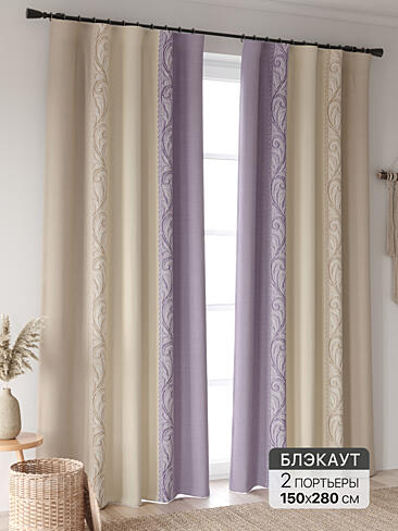 Шторы без рисунка в Екатеринбурге - Страница 331 9906484280