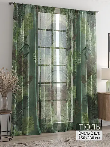 Шторы из тюля высотой 250 см до 500 руб. в Иркутске - Страница 187 4718355230 - 2