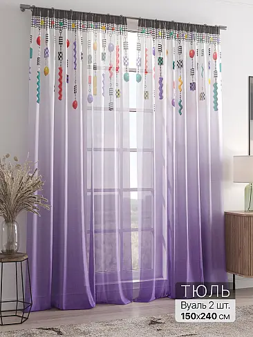 Шторы из тюля короткие плотные в Пензе - Страница 184 4718328240 - 2