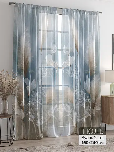 Тюль для террасы в Новосибирске - Страница 265 4718404240 - 2