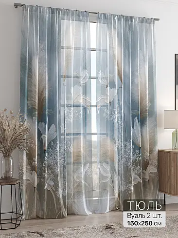 Шторы из тюля для бассейна в Иркутске - Страница 265 4718404250 - 3