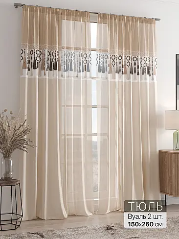 Гардины в Рязани - Страница 1572 4718271260 - 2