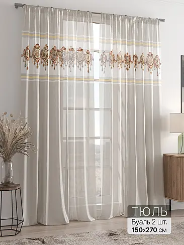 Шторы из тюля высотой 270 см в Иркутске - Страница 129 4718283270 - 2