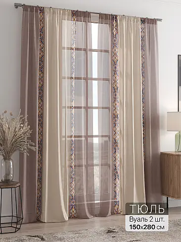 Новинки штор из тюля в Иркутске - Страница 210 4718300280 - 2