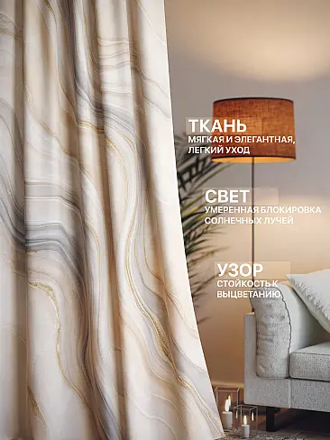 По типу крепления в Балашихе - Страница 1829 9765168240 - 3