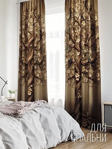 Современные комплекты штор в Красноярске - Страница 794 9765209240 - 7