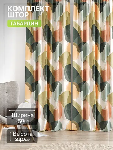Комплекты штор для гостиной в Кирове - Страница 848 9765280240 - 2