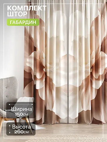 Шторы для коридора в Самаре - Страница 777 9765202260 - 2