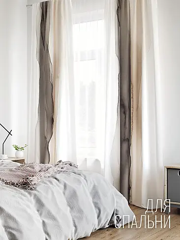 Шторы для коридора в Самаре - Страница 781 9765247260 - 7