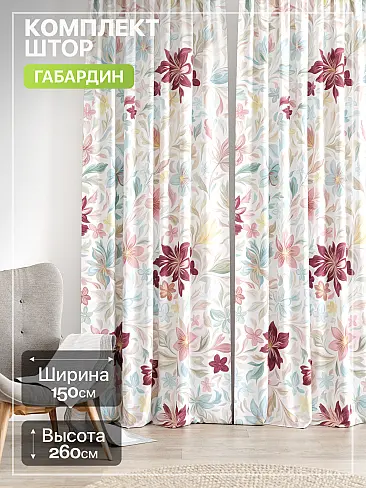 Шторы с цветочным рисунком в Калининграде - Страница 370 9765263260 - 2