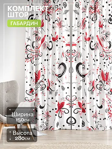 Комплекты штор в греческом стиле в Рязани - Страница 1338 9765163 - 2