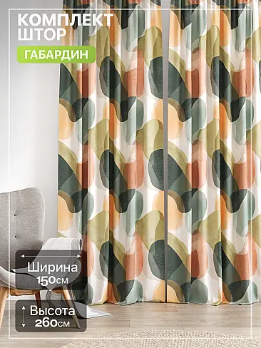 Комплекты штор для гостиной в Кирове - Страница 848 9765280260 - 2