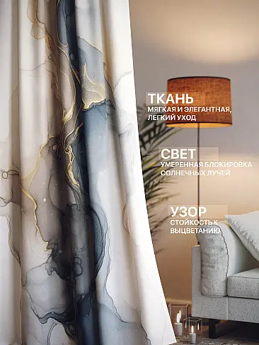Прочее в Челябинске - Страница 1365 9765171 - 3