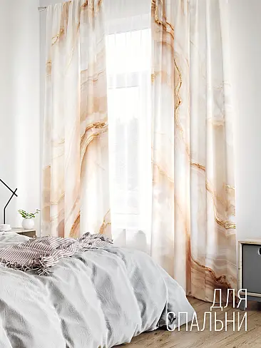 Шторы с рисунком дерева в Казани - Страница 469 9765189 - 7