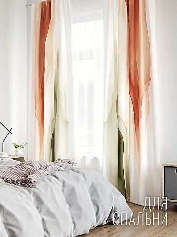 Креативные шторы в Уфе - Страница 1376 9765242 - 7