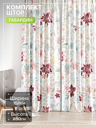 Шторы с цветочным рисунком в Калининграде - Страница 370 9765263