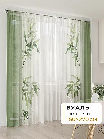 Шторы из тюля с рисунком бабочки в Оренбурге - Страница 271 4994015270 - 2