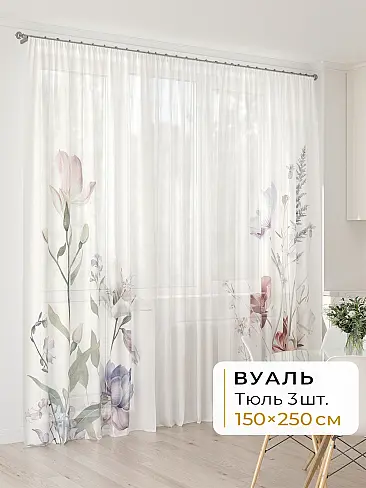 Новинки в Перми - Страница 397 4994052250 - 2