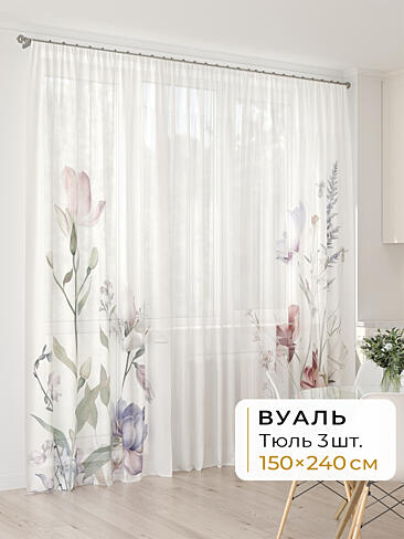 Новинки в Перми - Страница 397 4994052240