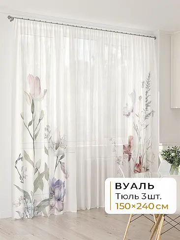 Новинки в Перми - Страница 397 4994052240 - 2