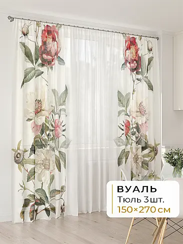 Новинки в Перми - Страница 397 4994054270 - 2