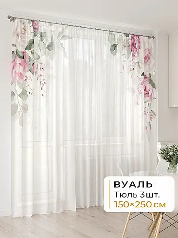 Новинки в Перми - Страница 397 4994055250 - 2
