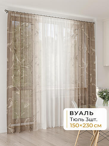 Новинки в Тольятти - Страница 410 4994107230