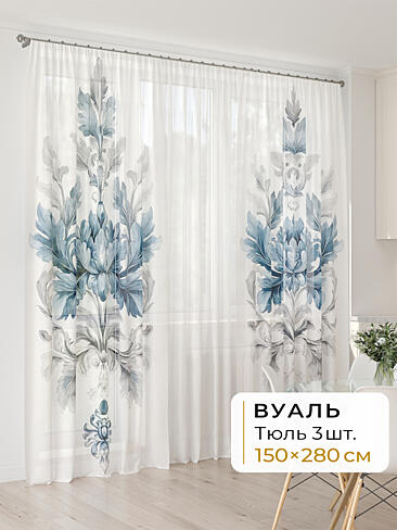 Новинки в Ульяновске - Страница 412 4994116280