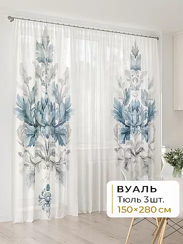 Новинки в Ульяновске - Страница 412 4994116280 - 2