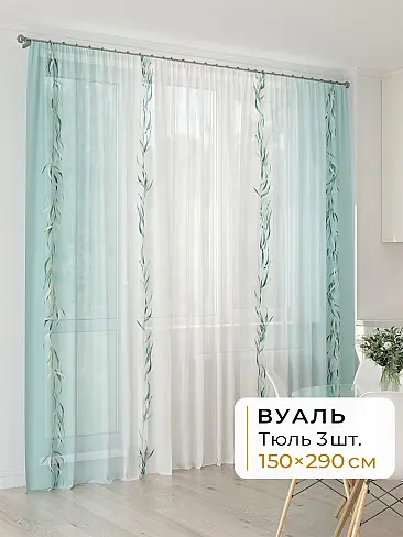 Новинки в Ульяновске - Страница 412 4994115290 - 2