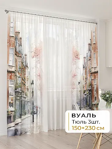 Шторы из тюля в Челябинске - Страница 422 4994133230 - 2