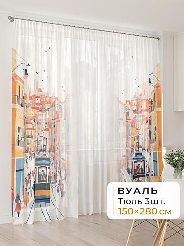 Тюль для спальни персикового цвета - Страница 16 4994134280