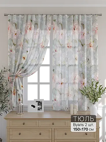 Шторы из жаккарда на ленте - Страница 9 9716071170 - 2
