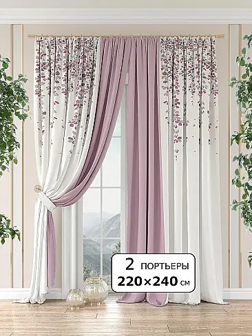 Новинки комплектов штор в Балашихе - Страница 289 9981012240 - 2
