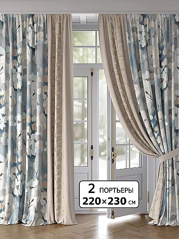 Новинки комплектов штор - Страница 292 9981173230 - 2