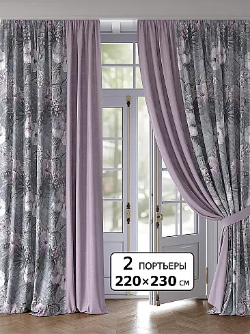 Новинки комплектов штор - Страница 292 9981237230 - 2