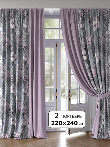 Новинки комплектов штор - Страница 292 9981237240