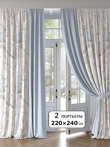 Новинки комплектов штор - Страница 292 9981242240 - 2