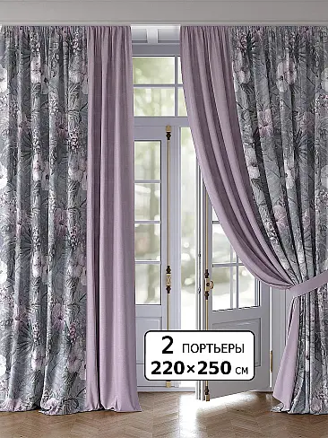 Новинки комплектов штор - Страница 292 9981237250 - 2