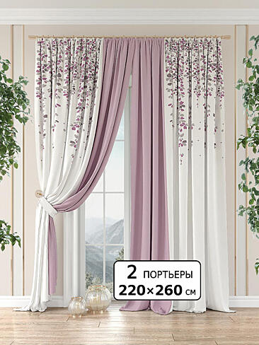 Новинки комплектов штор в Балашихе - Страница 289 9981012260