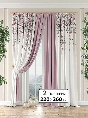 Новинки комплектов штор в Балашихе - Страница 289 9981012260 - 2