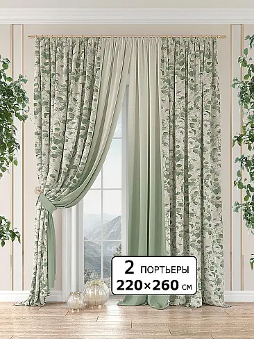 Новинки комплектов штор в Севастополе - Страница 290 9981051260 - 2