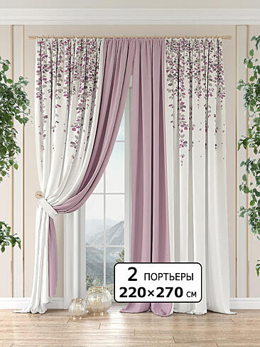 Новинки комплектов штор в Балашихе - Страница 289 9981012270