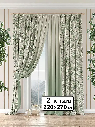 Новинки комплектов штор в Севастополе - Страница 290 9981051270 - 2