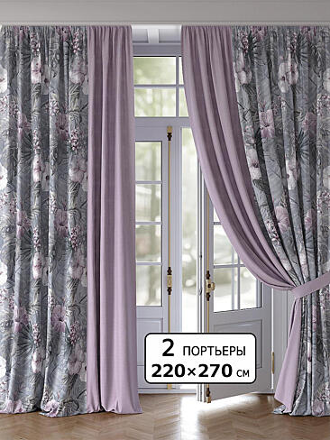 Новинки комплектов штор - Страница 292 9981237270
