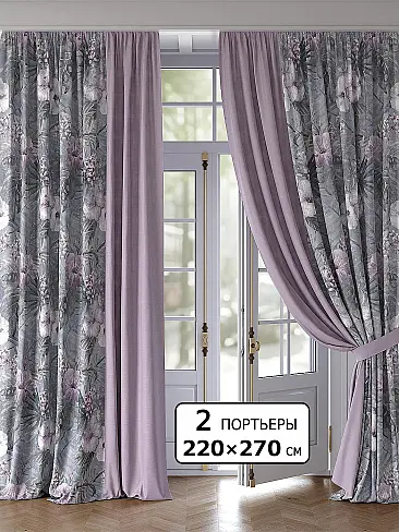 Новинки комплектов штор - Страница 292 9981237270 - 2