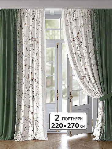 Новинки комплектов штор - Страница 292 9981283270 - 2