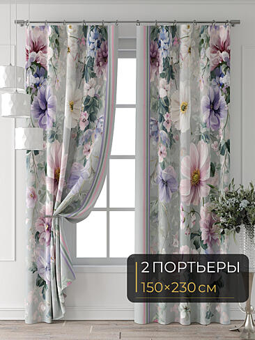 Комплекты штор в цветочек в Санкт-Петербурге - Страница 310 9713047230