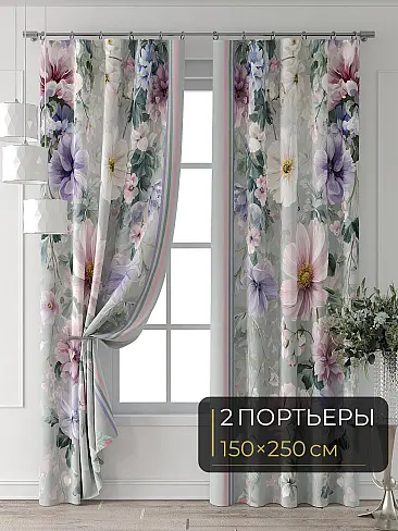 Комплекты штор в цветочек в Санкт-Петербурге - Страница 310 9713047250 - 2